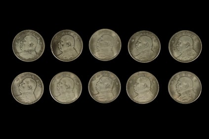Lots Chinese fine coins