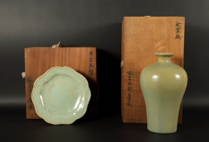 2 Chinese fine porcelains