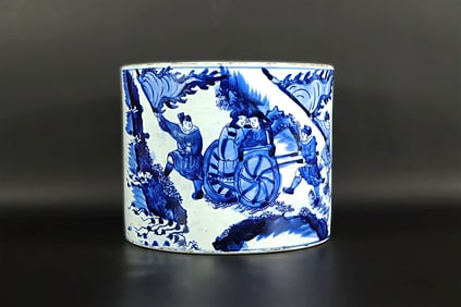 Chinese fine brush pot
