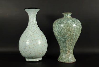 Lots Chinese fine vase
