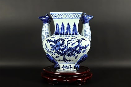 Chinese fine handled unusual vase
