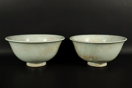 2 Chinese fine bowls