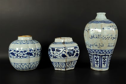 Lots Chinese b/w vase