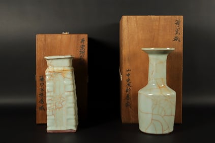 Lots Chinese celadon porcelains