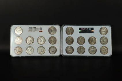 Lots Chinese fine coins