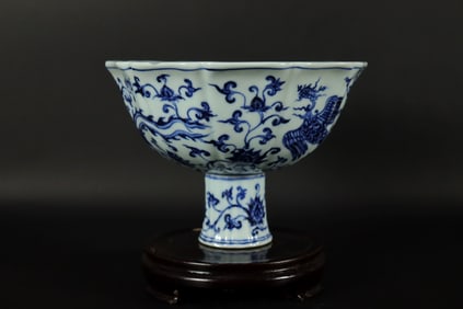 Chinese fine b/w cup