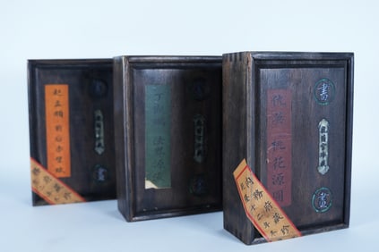 Lots Chinese fine art album
