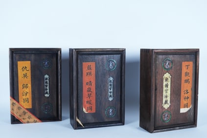 Lots Chinese fine art album