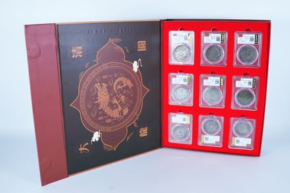 Lots Chinese fine coins
