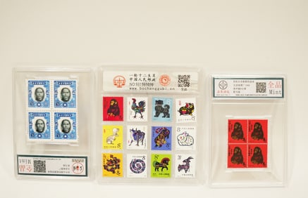 Lots Chinese stamps