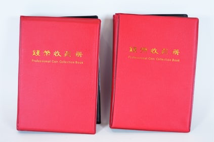 Lots Chinese fine coins
