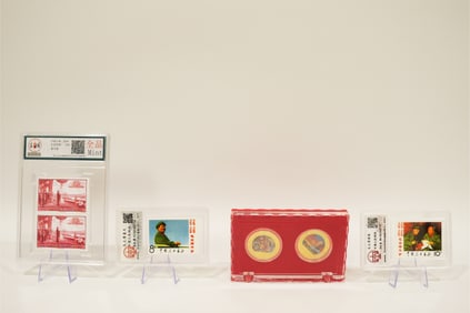 Lots Chinese fine stamps