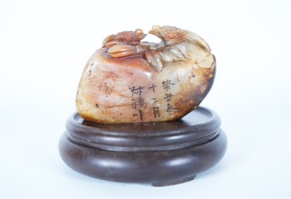 Chinese fine stone seal