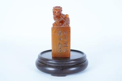 Lots Chinese fine vase