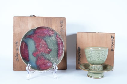 Lots Chinese fine porcelains