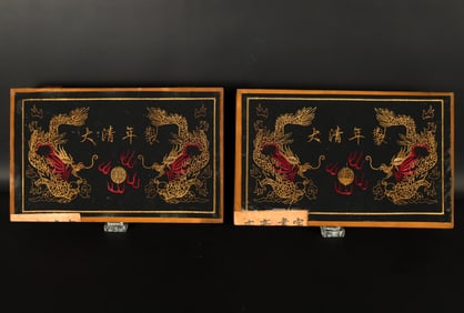 Lots Chinese fine art sealed