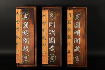 Lots Chinese art scrolls