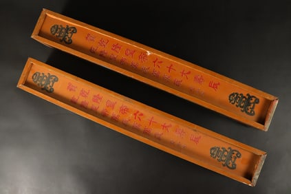 Lots Chinese fine art scrolls