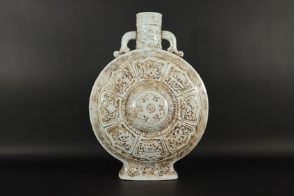 Chinese carved flask vase
