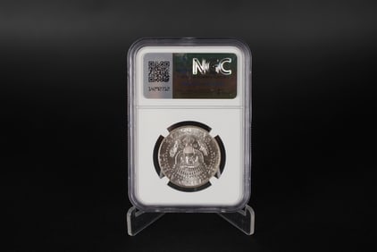 1964 1st year of issue MS 65