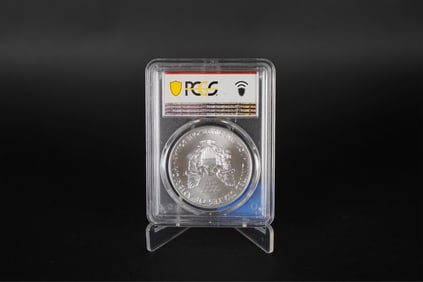 2020 Silver Eagle MS 70 PCGS