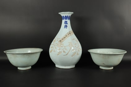 Lots Chinese fine porcelains