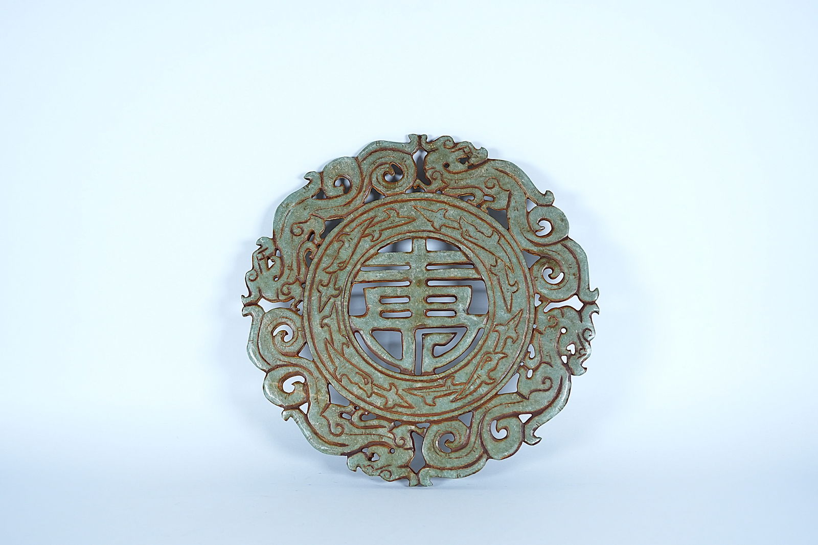Chinese fine carved disc: Chinese fine carved disc. H: 0.2" x W: 11.8."