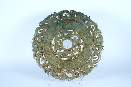 Chinese large fine disc