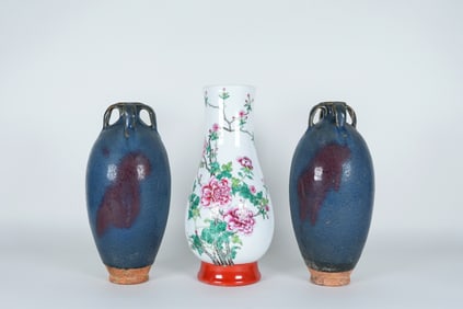 Lots Chinese fine vase