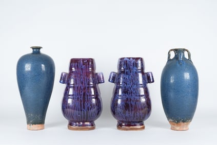 Lots Chinese fine vase