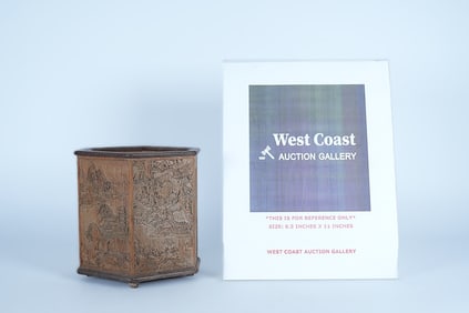 Chinese fine brush pot