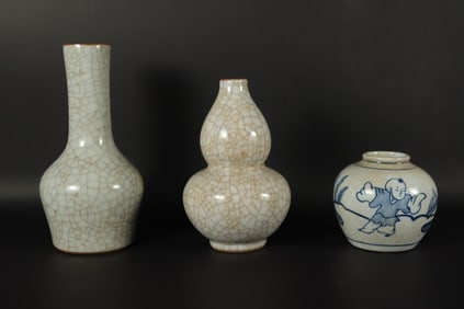 Lots Chinese fine vase