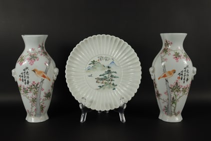 Lots Chinese republic items