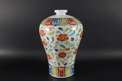 Chinese fine fancy vase