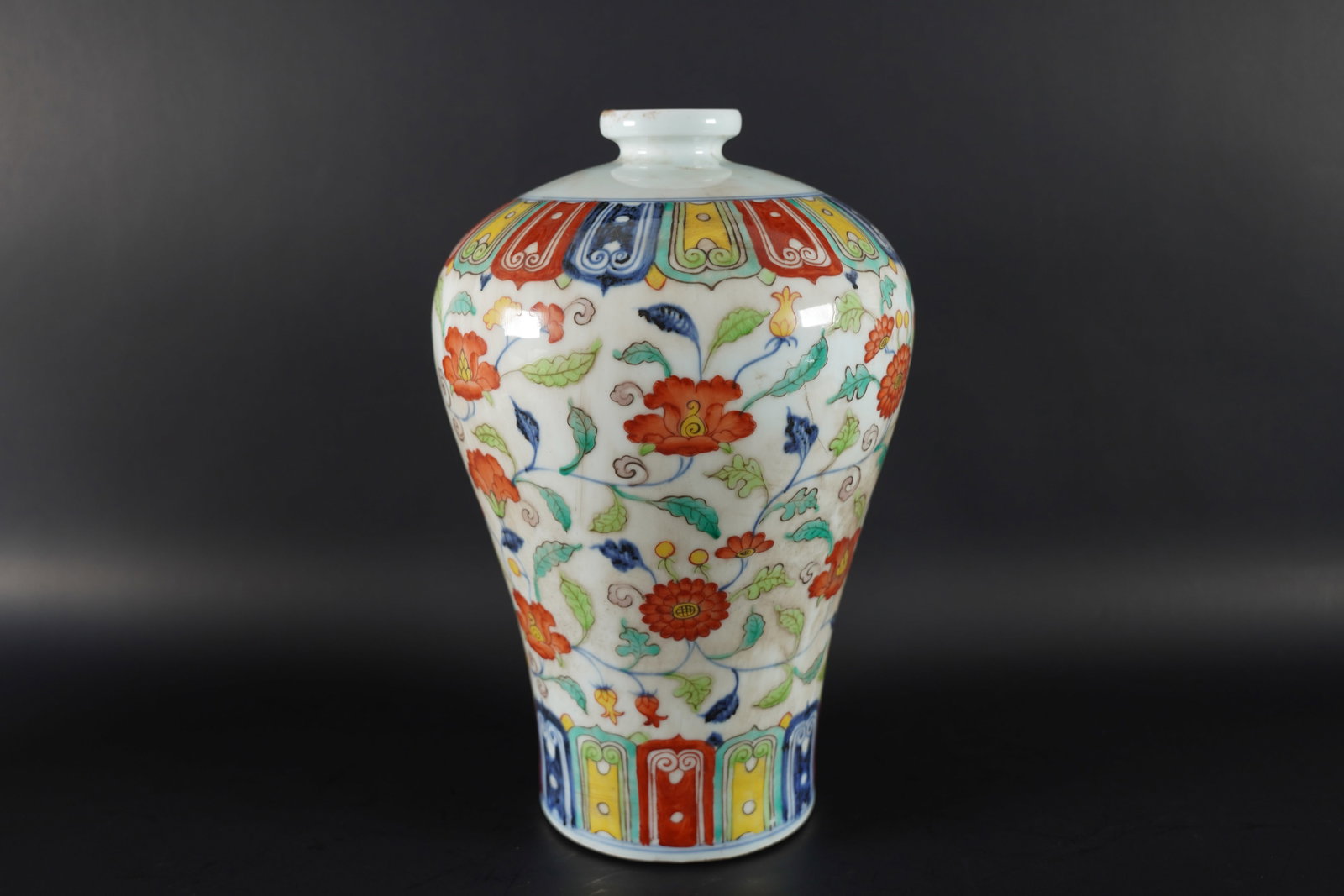 Chinese fine fancy vase: Chinese fine fancy vase. H: 12.5" x W: 8."