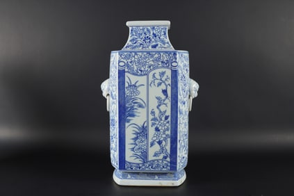 Chinese fine b/w handled vase