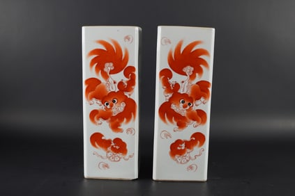 Lots Chinese fine square vase
