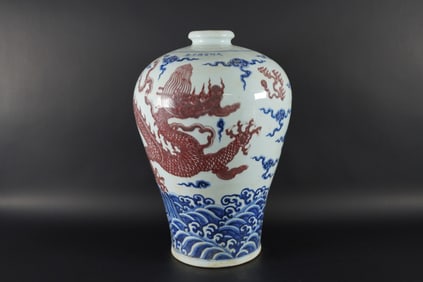 Chinese fine blue red vase