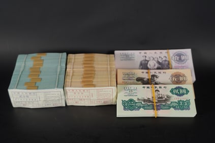 Lots Chinese stacks currency
