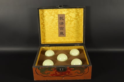 Lots Chinese fine glow balls