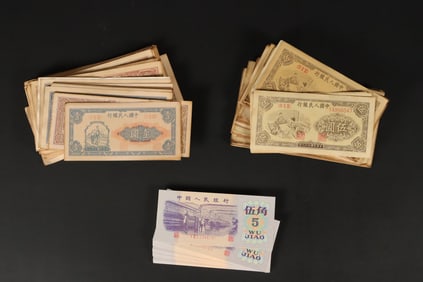 Lots Chinese currency