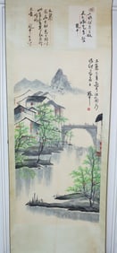 Lots Chinese fine paintings