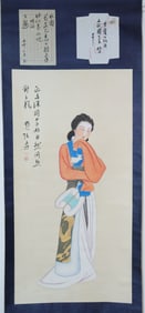 Lots Chinese fine paintings