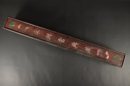 Chinese fine long scroll