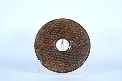 Chinese large carved disc