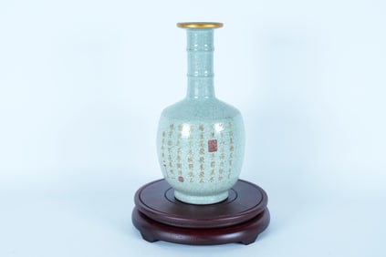 Chinese celadon fine vase