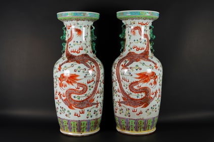 Lots Chinese tall vase