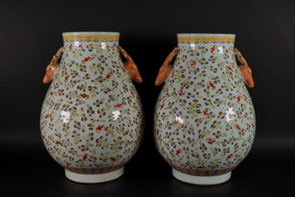 Lots Chinese handled vase