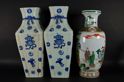 Lots Chinese tall vase