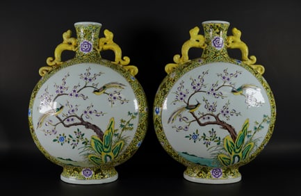 Lots Chinese flask vase